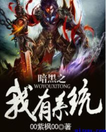 夫君们抱上瘾