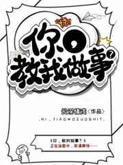 韩国伦理电影网