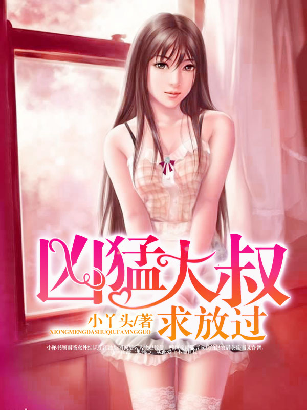日本动作片网站