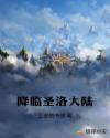 南斯拉夫电影桥
