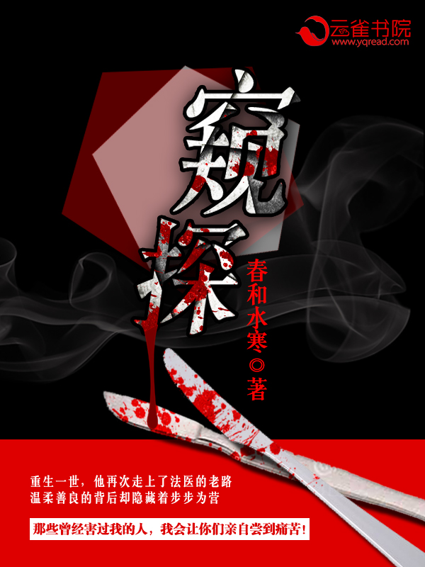 4138殇情影院手机版