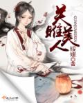 时教授那么宠by惟兮