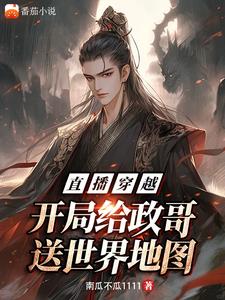 溺酒