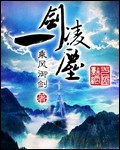 钉钉抢红包神器