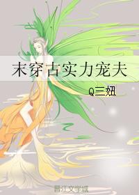 奥特曼h版百度云