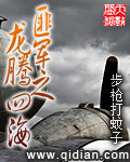200gana1459磁力链接