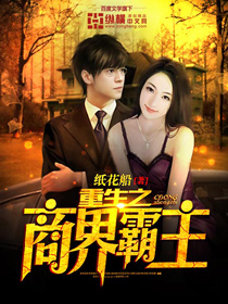 明星换脸av