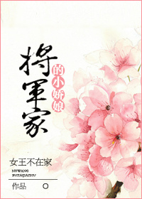 特工强档