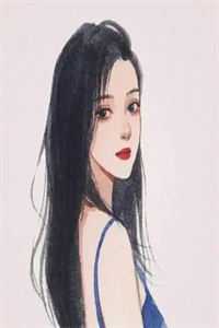 藏娇by郑二