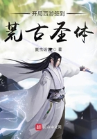 朱颜血txt下载
