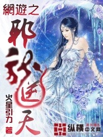 致命弯道1电影