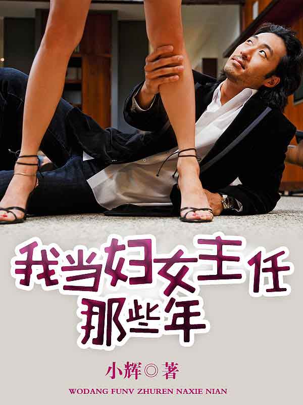 中文字幕小明42页看看