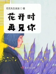 147人体系艺人图片