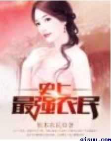 小扫货水叫出来最简单处理