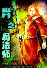 你是我的荣耀免费观看西瓜影视