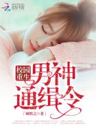八戒影视手机版