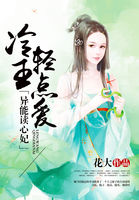 喷泉1V3HL辛浮