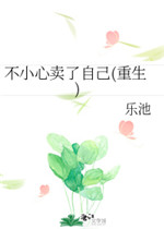 千层浪免费高清观看