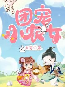 一次就好江暖暖江城完结