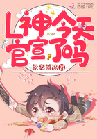 生死格斗高清完整版在线观看