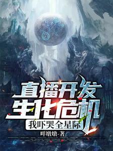 国外spinking视频