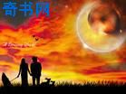 维修工让我爽了一下午