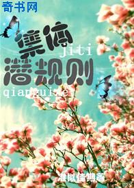 类似霜花店的电影