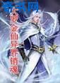 鲁班大师