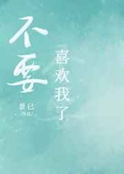 斗罗大陆哪有免费