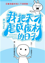 国产91电影