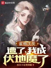 开心消消乐游戏大全