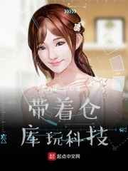 赌王至尊