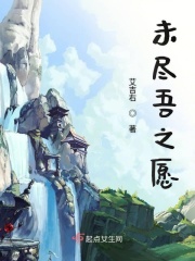 半夜适合一个人看的电影