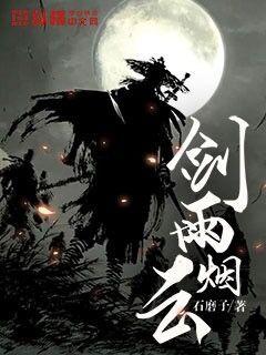yy48000青苹果