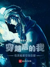 三国之召唤猛将txt全本
