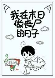 bl漫画在线观看