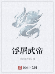 裸睡时一不小心滑进去了