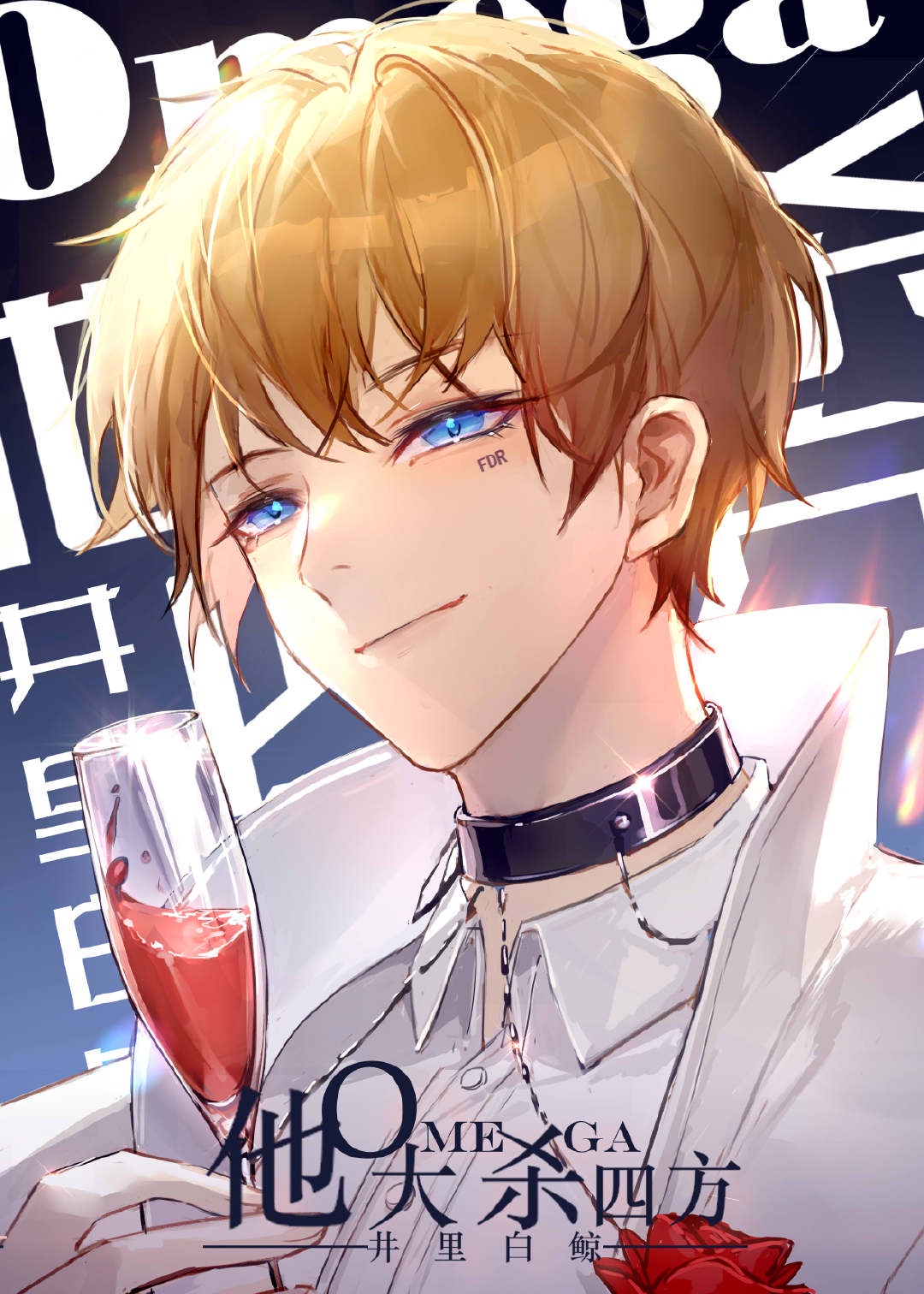 瓷都网站
