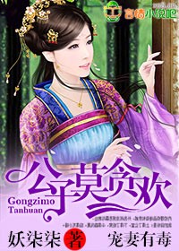 如懿传在线播放