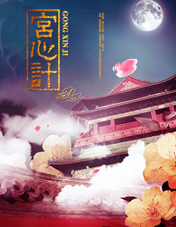 五月天色网