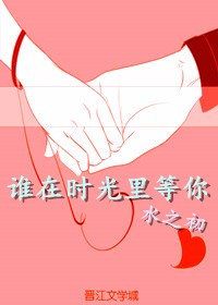 狙击手通古斯免费完整在线观看