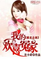 分享女教师の秘密