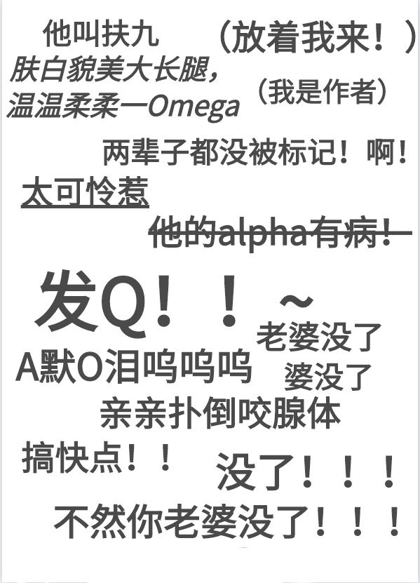 星光灿烂在线观看