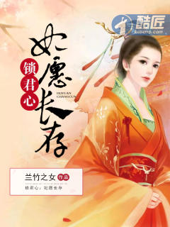 众宠 妖孽娘子桃花多