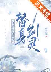 黑道学生5皇家骑士