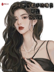 一拳皇者