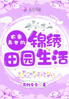 从镜子里看我怎么c的视频