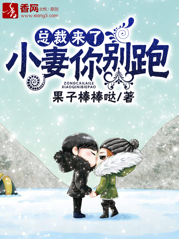 98版水浒传全集电视剧