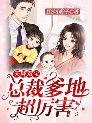 野花官网在线1