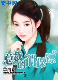 重生弃女当自强